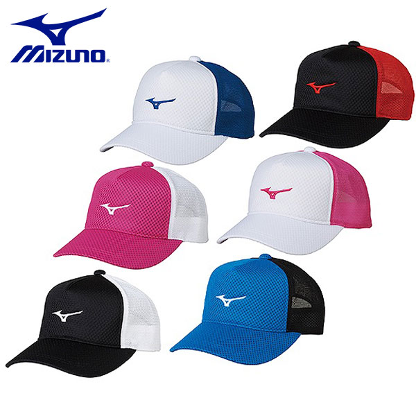 楽天市場】テニス ミズノ ユニキャップ メンズ レディース 背面