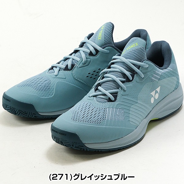 楽天市場】【交換往復送料無料】 ヨネックス テニス シューズ メンズ