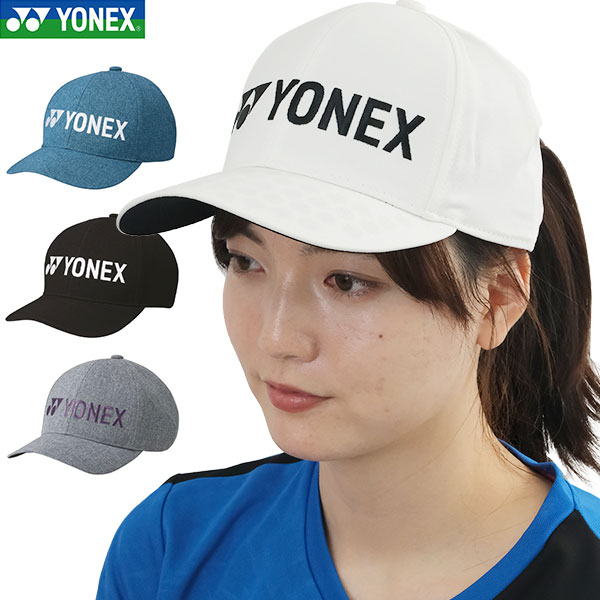 楽天市場】テニス 帽子 男女兼用 ユニセックス ヨネックス ユニ