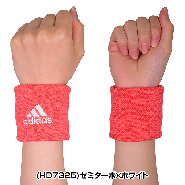 楽天市場】アディダス テニス リストバンド S 一般用 大人 2個入り