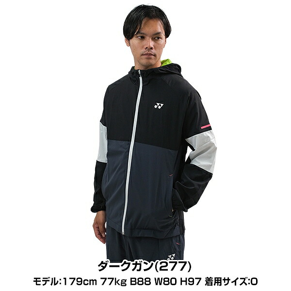 楽天市場】ヨネックス テニス バドミントン ユニ裏地付ウォームアップ