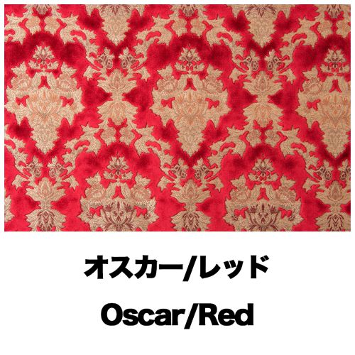 楽天市場】受注製作 オスカー ダッシュマット 縦柄 23スーパーグレート