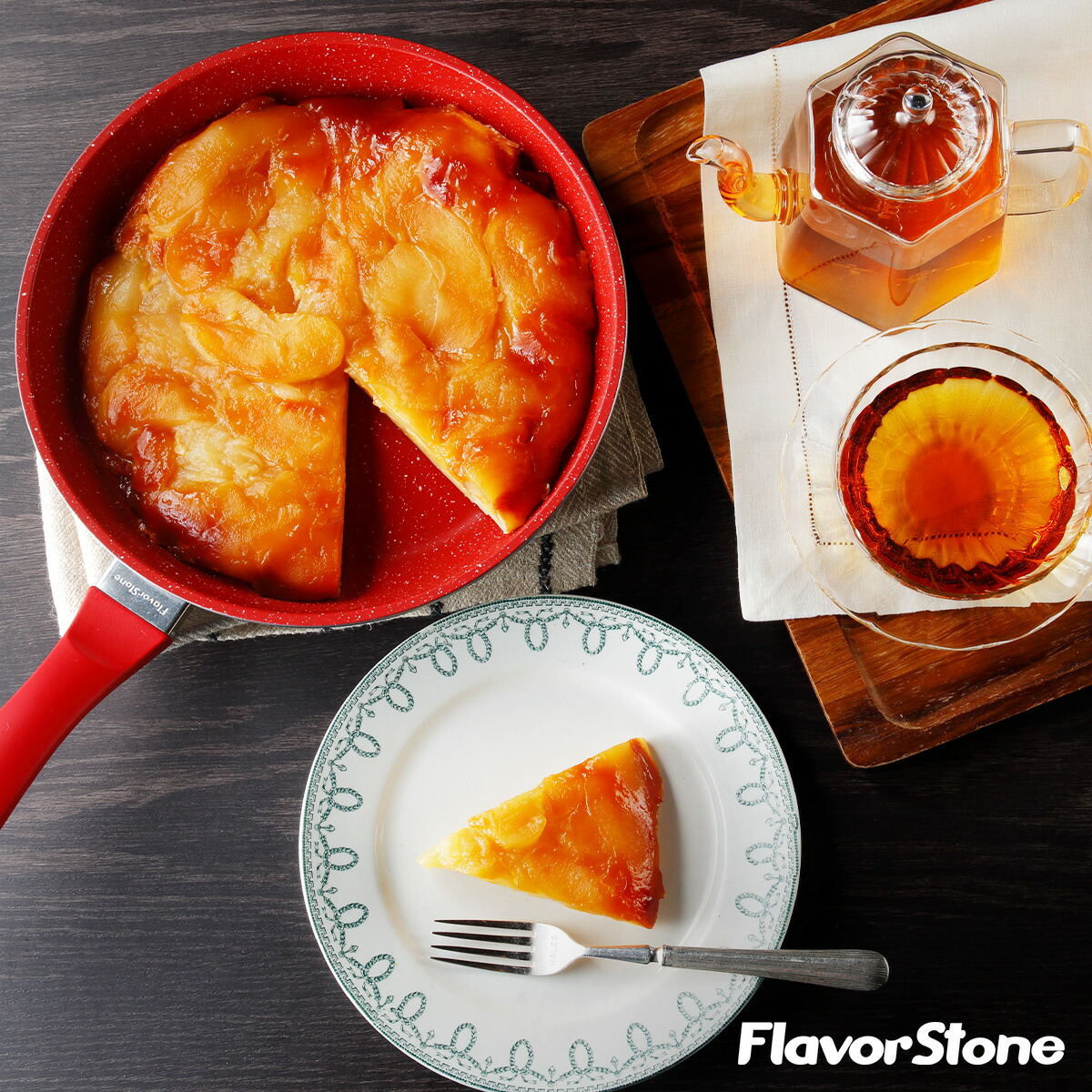 楽天市場】【公式】フレーバーストーン ソテーパン 【 レッド 20cm