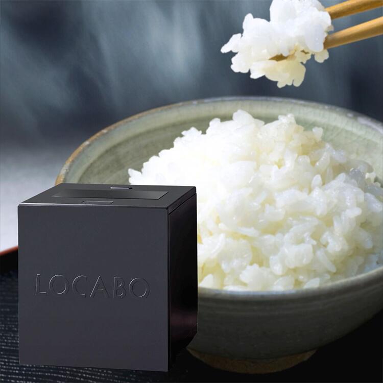 楽天市場】【SALE】LOCABOV 5合炊き (ロカボ) 糖質カット炊飯器 BLACK