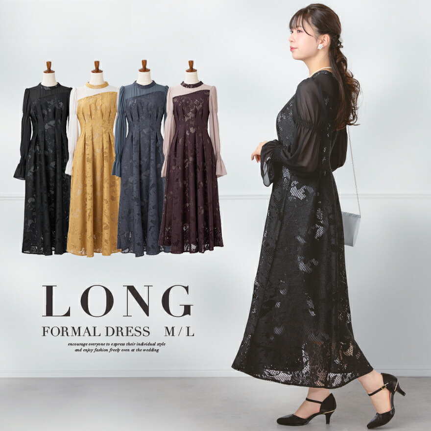 楽天市場】アシンメトリータックドレス パーティードレス 結婚式