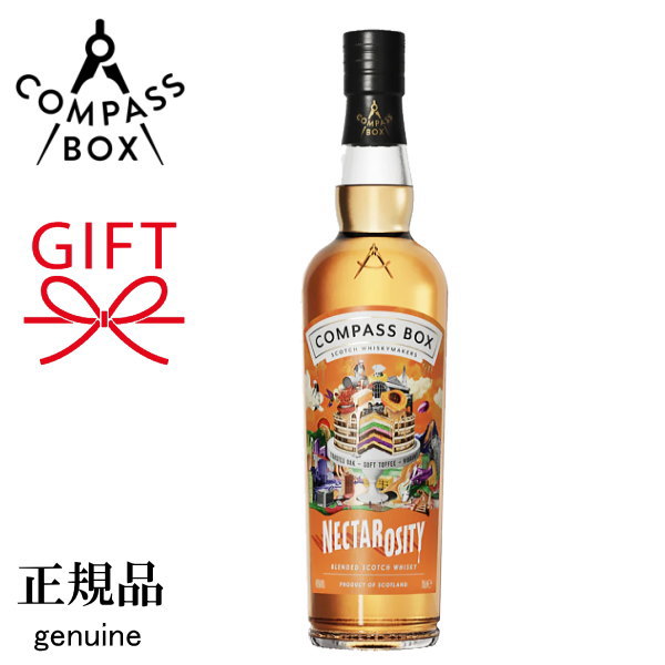 楽天市場】正規品【ブレンデッドスコッチウイスキー】 『コンパス