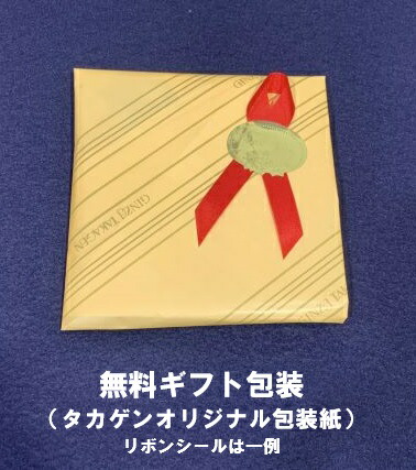 楽天市場】正規品【フェイラー FEILER】 ハンカチタオル（M