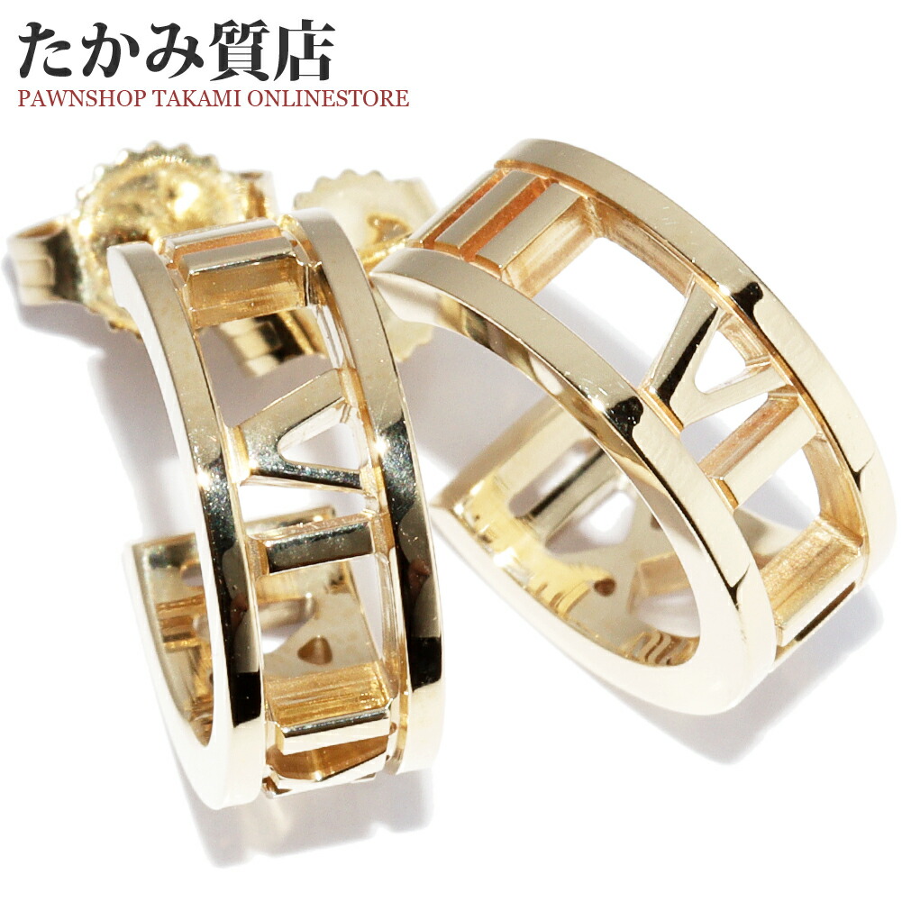 楽天市場】ティファニー ピアス K18YG オープンアトラス フープピアス