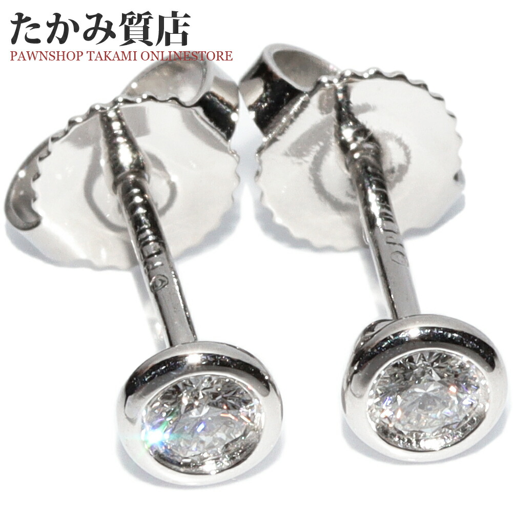 楽天市場】ティファニー ピアス Pt950 ダイヤ2P(ダイヤ0.16ct) エルサ