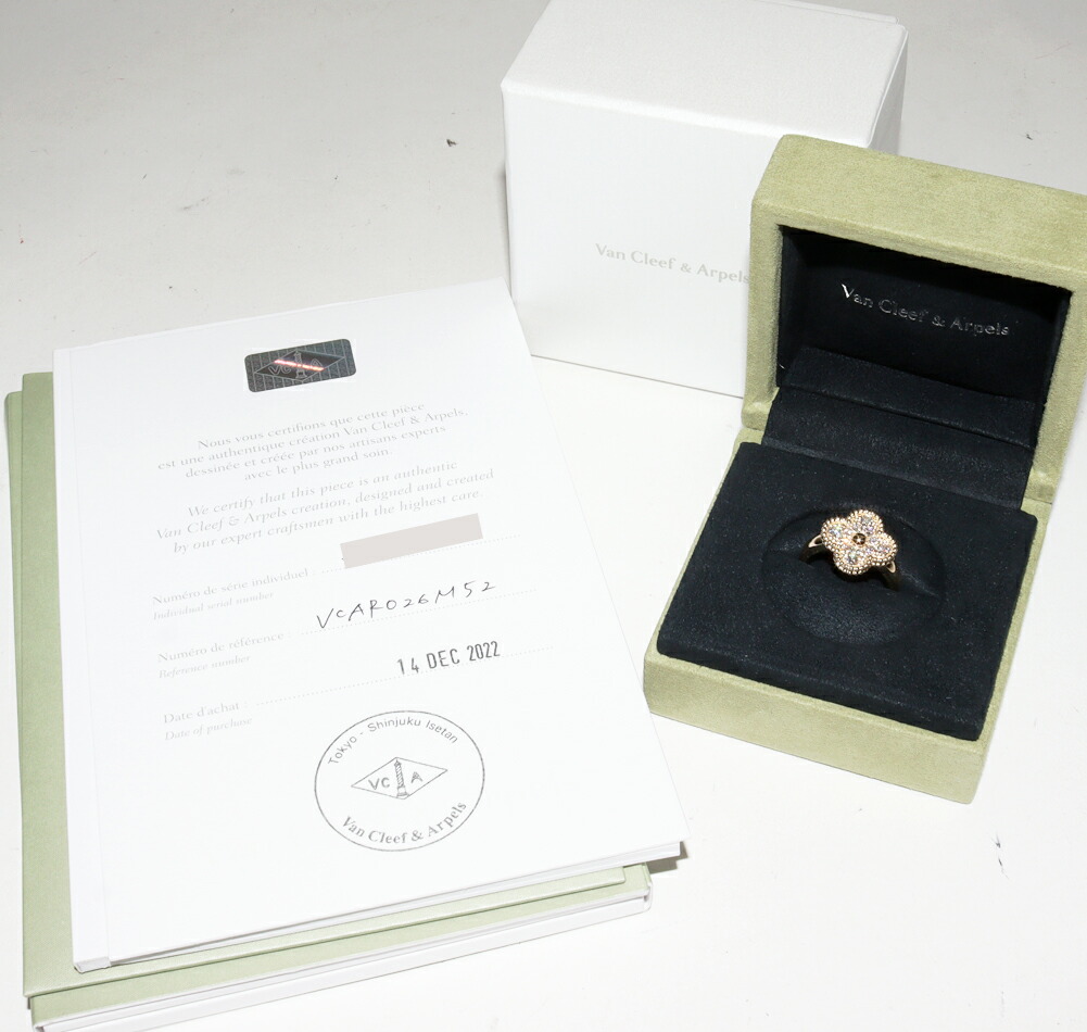 楽天市場】ヴァンクリーフ＆アーペル 指輪 K18YG ダイヤ12P(0.48ct