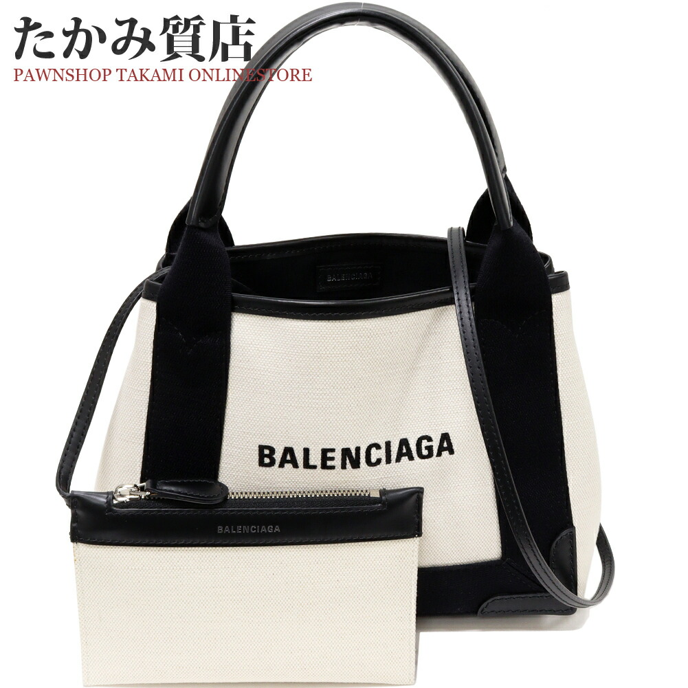 楽天市場】バレンシアガ ハンドトートバッグ ショルダーバッグ