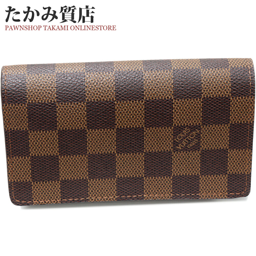 楽天市場】ルイヴィトン L字ファスナー二つ折り財布(小銭入れあり