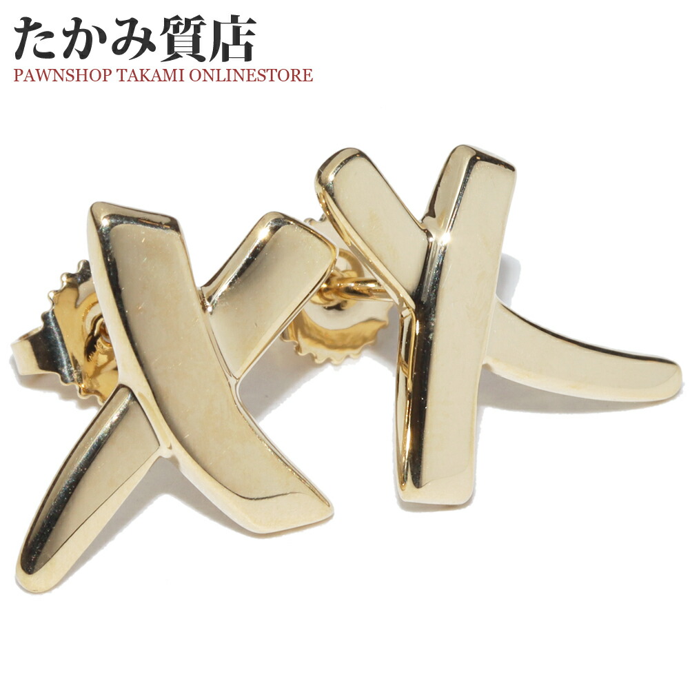 楽天市場】ティファニー ピアス K18YG パロマピカソ キス Xピアス