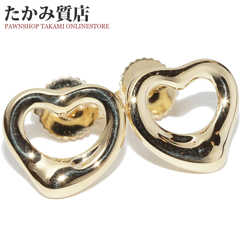 楽天市場】ティファニー ピアス K18YG エルサペレッティ オープン