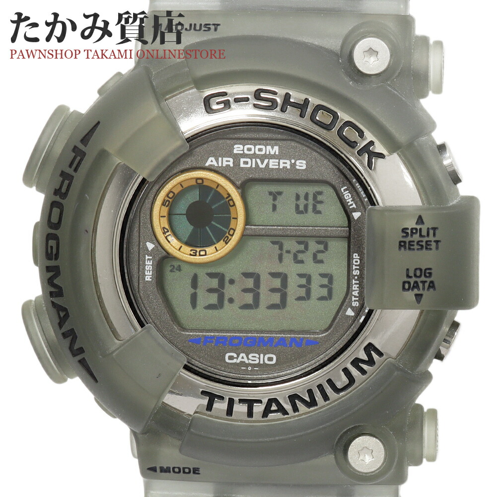 楽天市場】カシオ G-SHOCK(Gショック) フロッグマン AMERICA'S CUP