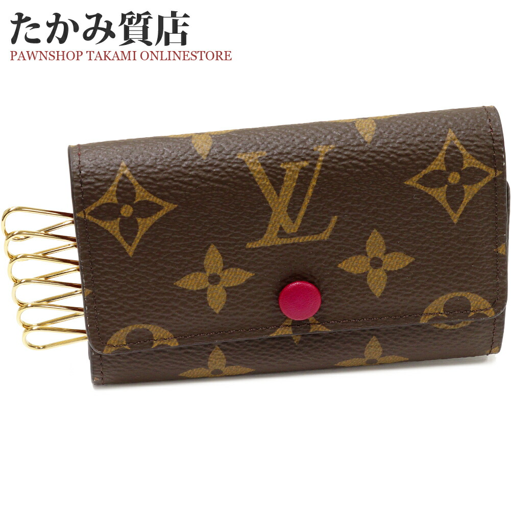 楽天市場】ルイヴィトン 6連キーケース モノグラム フューシャ