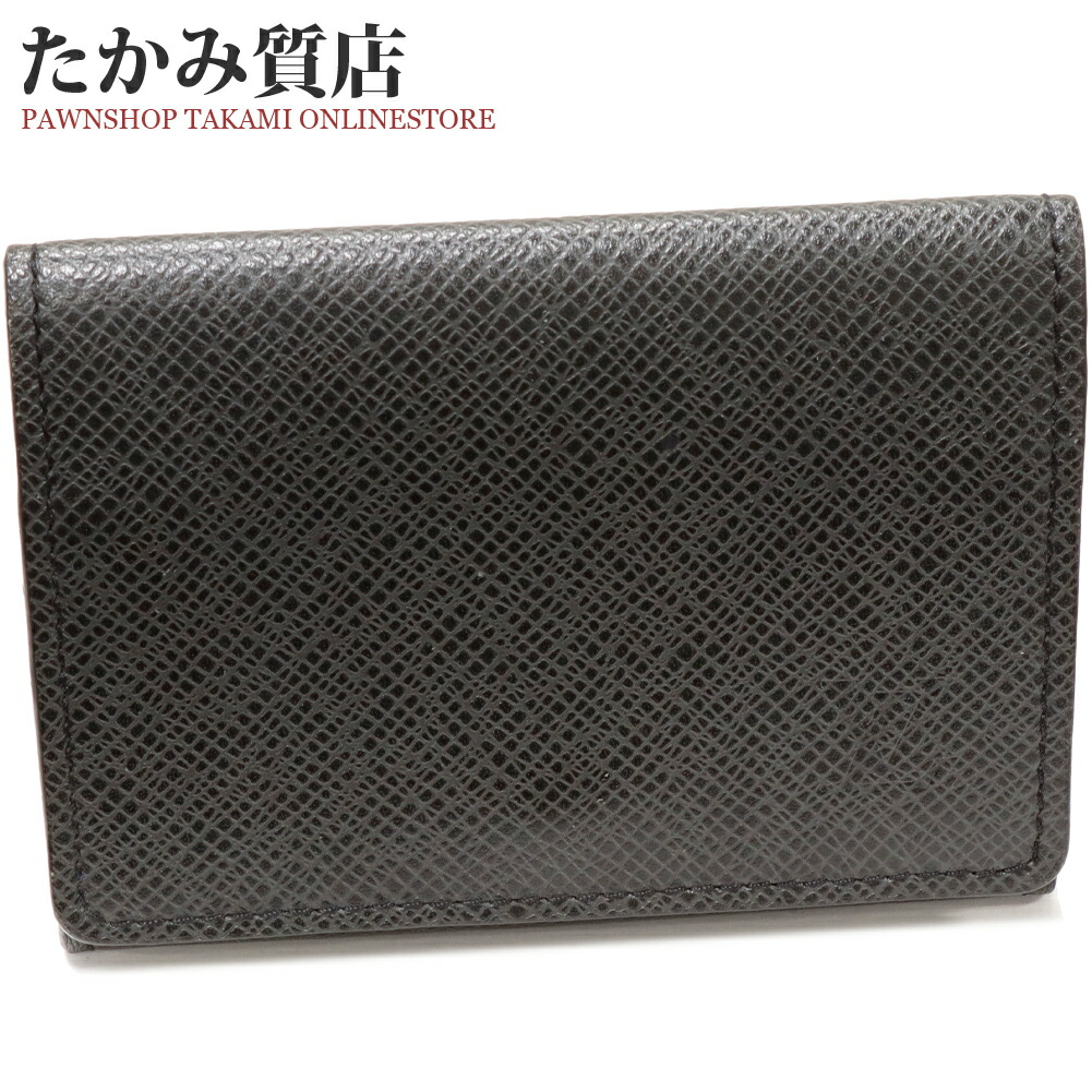 楽天市場】ルイヴィトン 二つ折りカードケース マチ付き名刺入れ