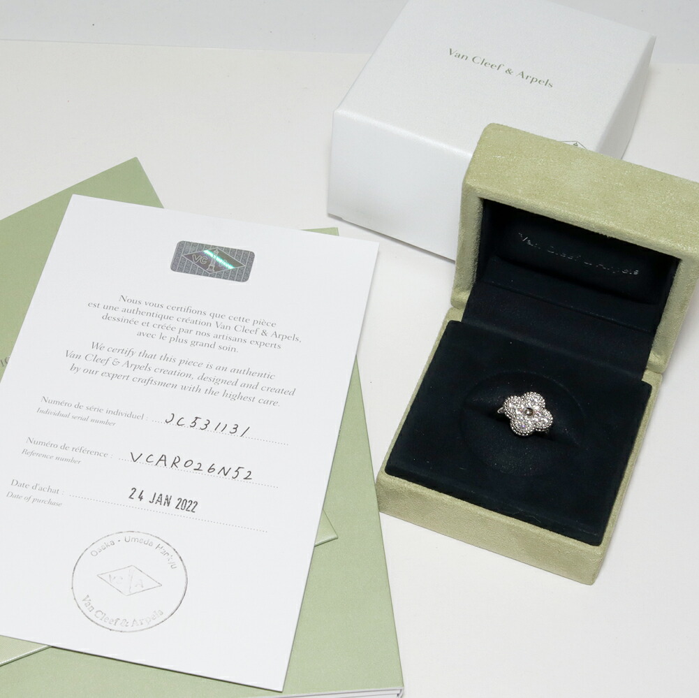 楽天市場】ヴァンクリーフ＆アーペル 指輪 K18WG ダイヤ12P(0.48ct