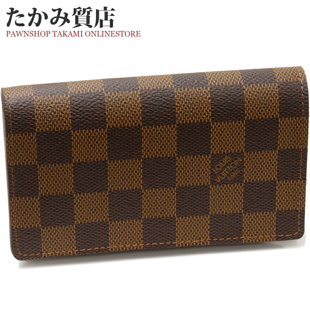 楽天市場】ルイヴィトン L字ファスナー二つ折り財布(小銭入れあり