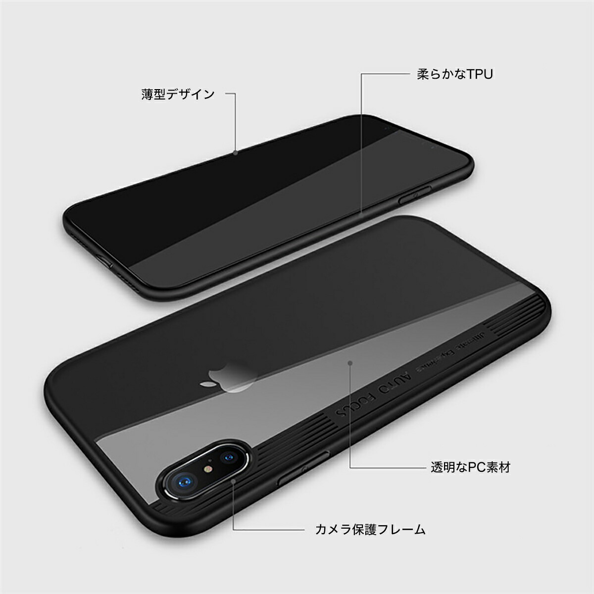 楽天市場】iPhoneXSケース iPhoneXケース iPhone XS X アイフォンXS