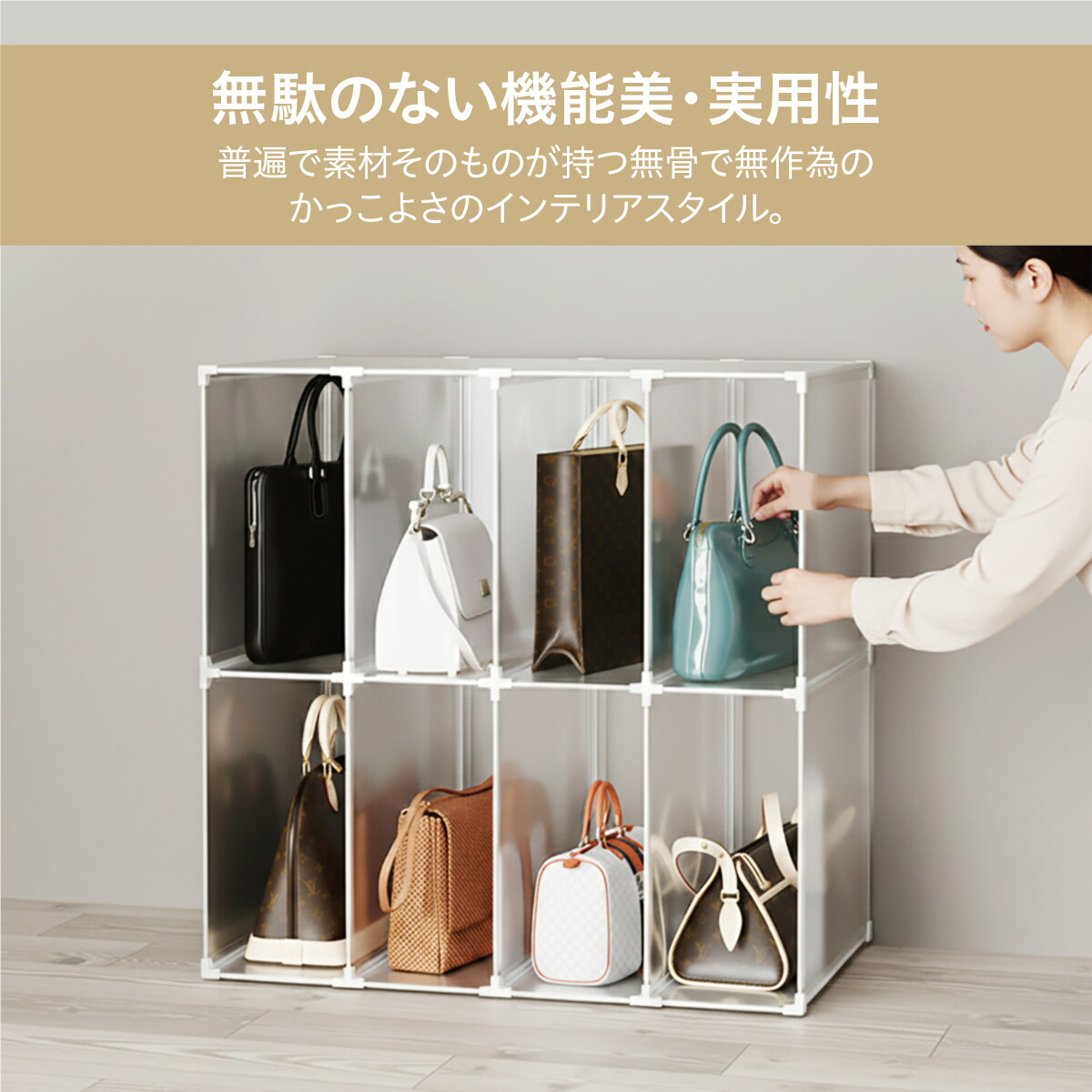 楽天市場】フリーラック 収納棚 シェルフ 収納 棚 形 自由 組み立て