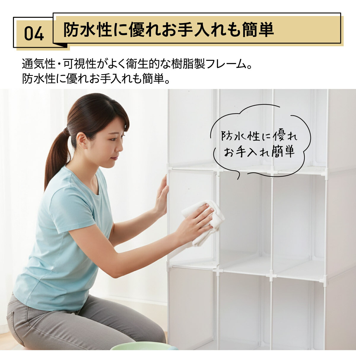 楽天市場】フリーラック 収納棚 シェルフ 収納 棚 形 自由 組み立て