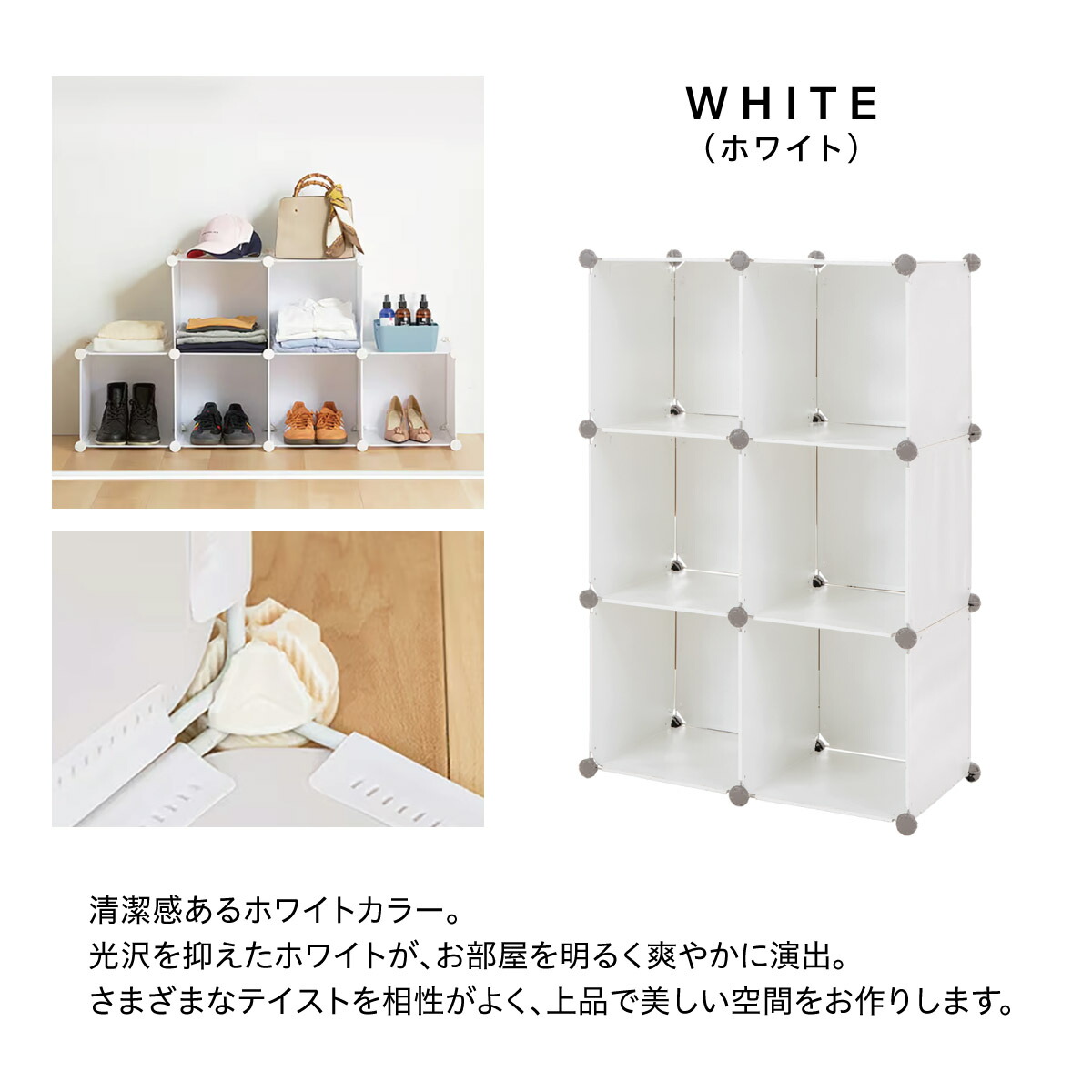 楽天市場】＼楽天ランキング1位獲得！／ フリーラック 収納棚 6