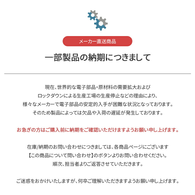 楽天市場】三菱電機 V-243BZL5 バス乾燥・暖房・換気システム