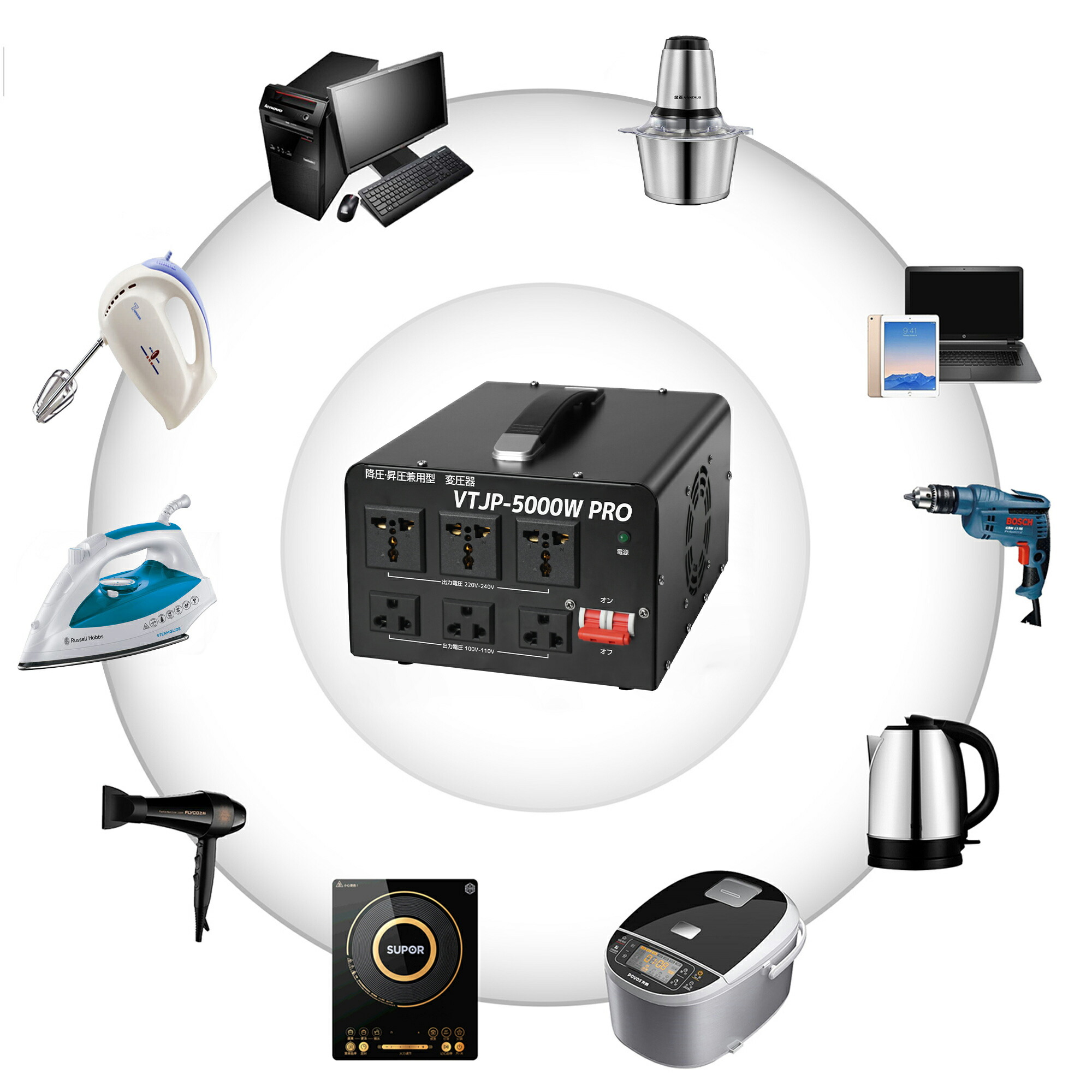 楽天市場】【スーパーSALE 特別価格】LVYUAN（リョクエン）家庭用電源