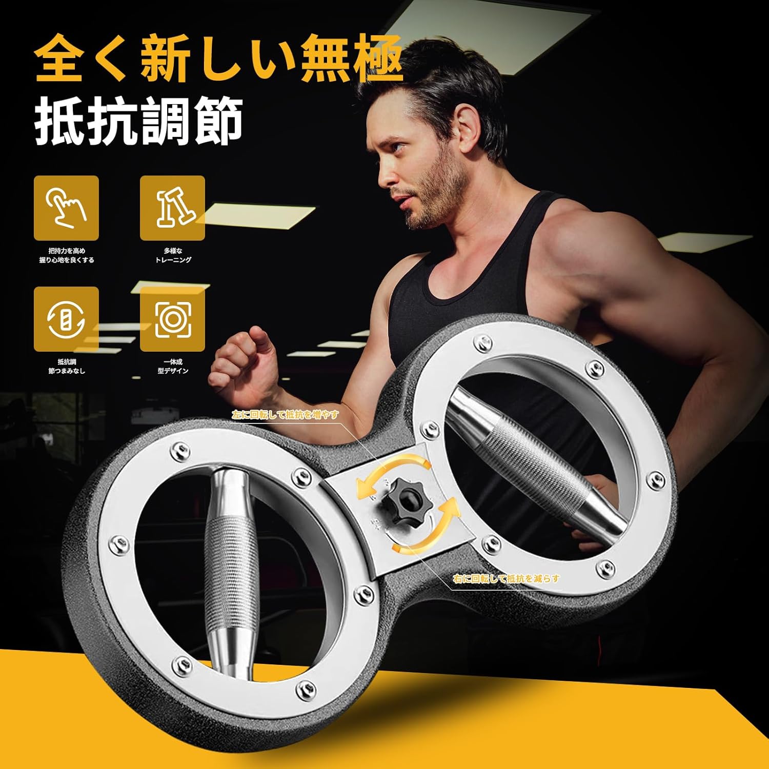 楽天市場】バーンマシーン（スポーツ器具｜フィットネス・トレーニング