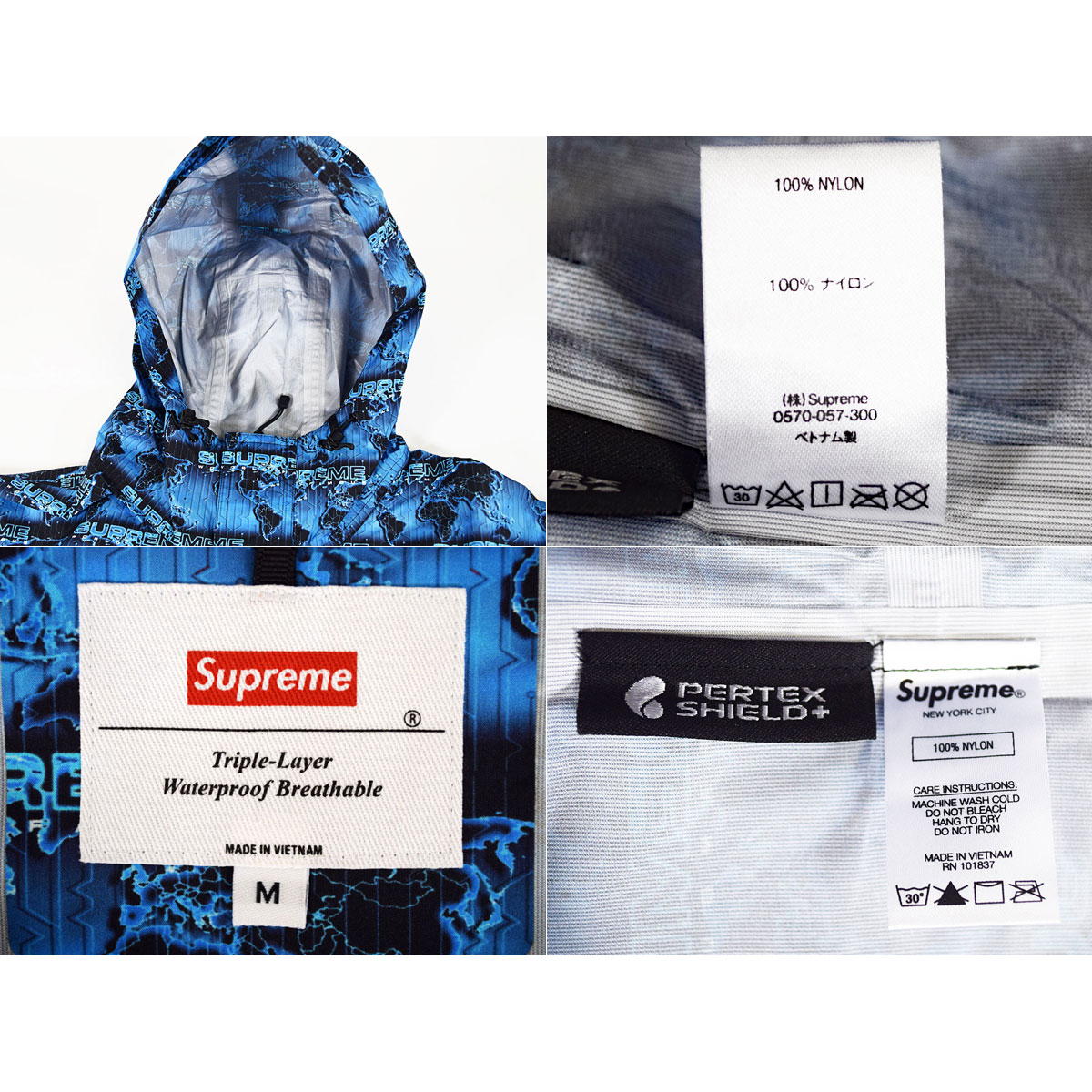 楽天市場】2018SS Supreme シュプリーム world famous taped seam