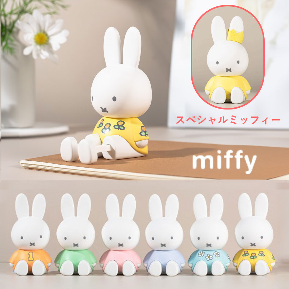 楽天市場】ミッフィー スマホスタンド 携帯スタンド 立体型 卓上