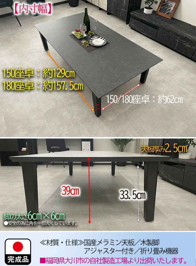 楽天市場】[店内半額商品多数あり] ロバート | 座卓 折りたたみ 座卓