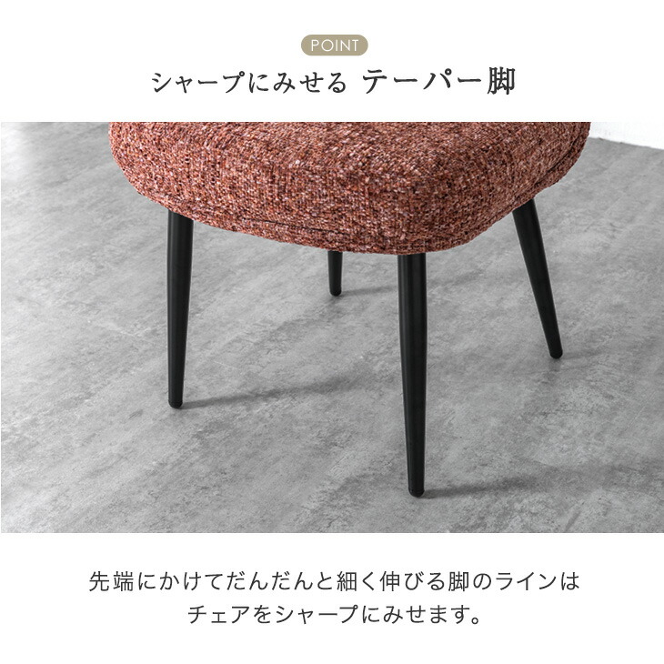 楽天市場】へたりにくい! ポケットコイル ダイニングチェア 2脚 4脚