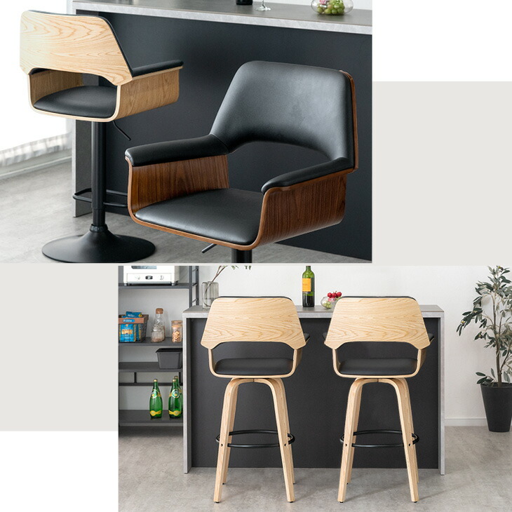 楽天市場】選べる2タイプ 木目調 カウンターチェア 1脚 / 2脚 セット
