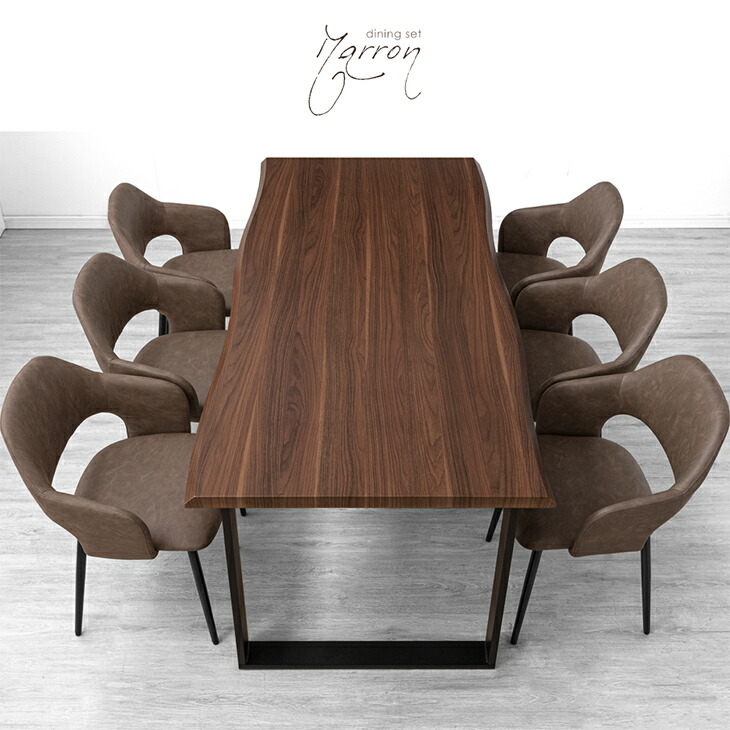 楽天市場】ヴィンテージモダン ダイニングテーブル 単品 4〜6人掛け 4