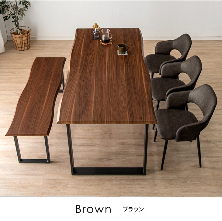 楽天市場】ダイニングテーブルセット 6人掛け 5点セット ベンチ 180cm