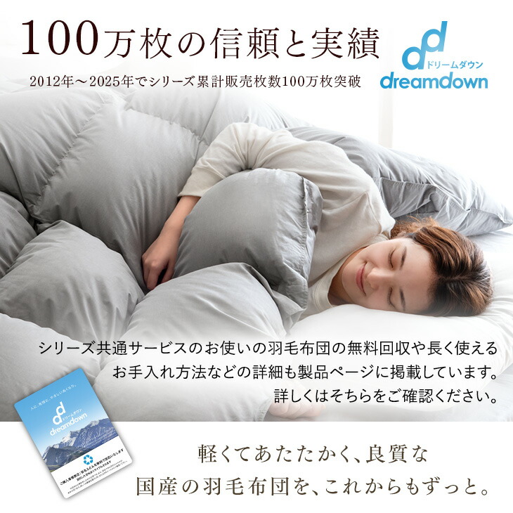 楽天市場】【クリアランス!更に正午~クーポン5％引】 《お陰様で3年