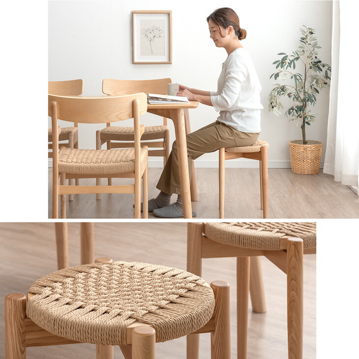 楽天市場】天然木アッシュ スツール 1脚 2脚セット 完成品 ペーパー