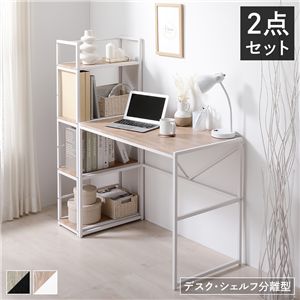 楽天市場】unico 家具（デスク｜インテリア・寝具・収納）の通販