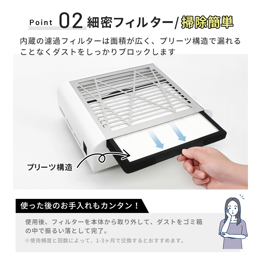 楽天市場】【ネイルインフルエンサー監修】 ネイル 集塵機 ネイル