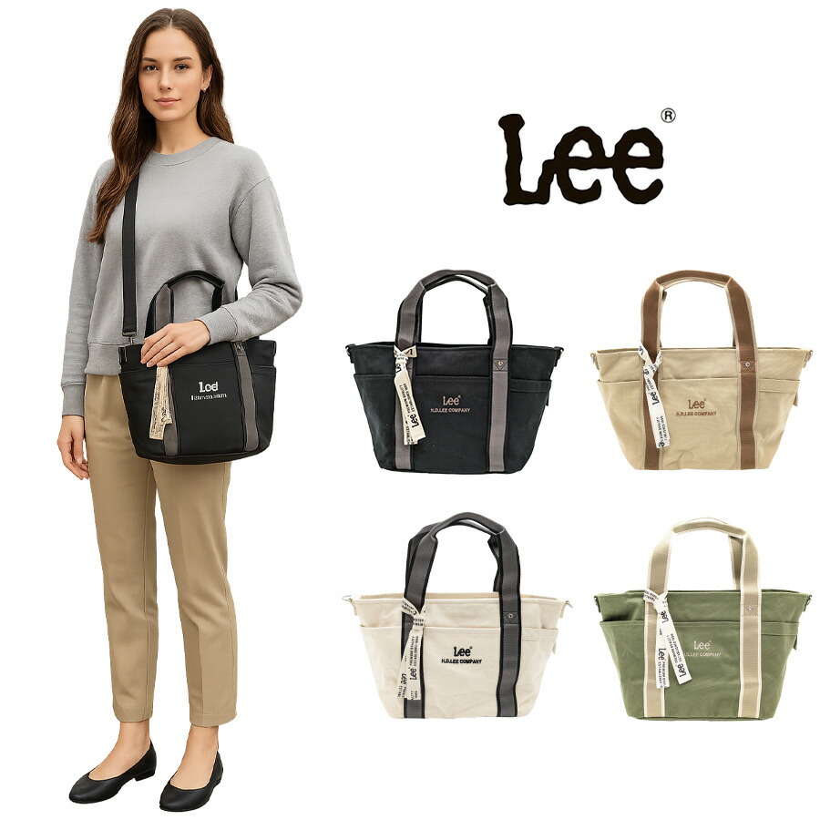 楽天市場】【Lee】320-01304 arcana トートバッグL 手持ち レディース