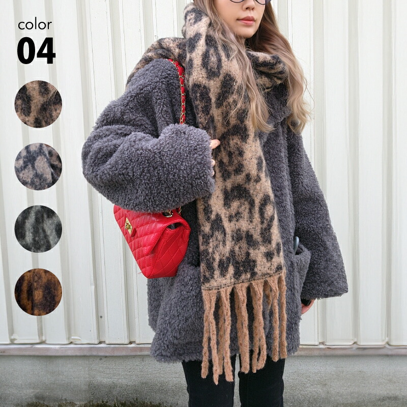 楽天市場】ストール レディース ヒョウ柄 大判 レオパード柄 アニマル