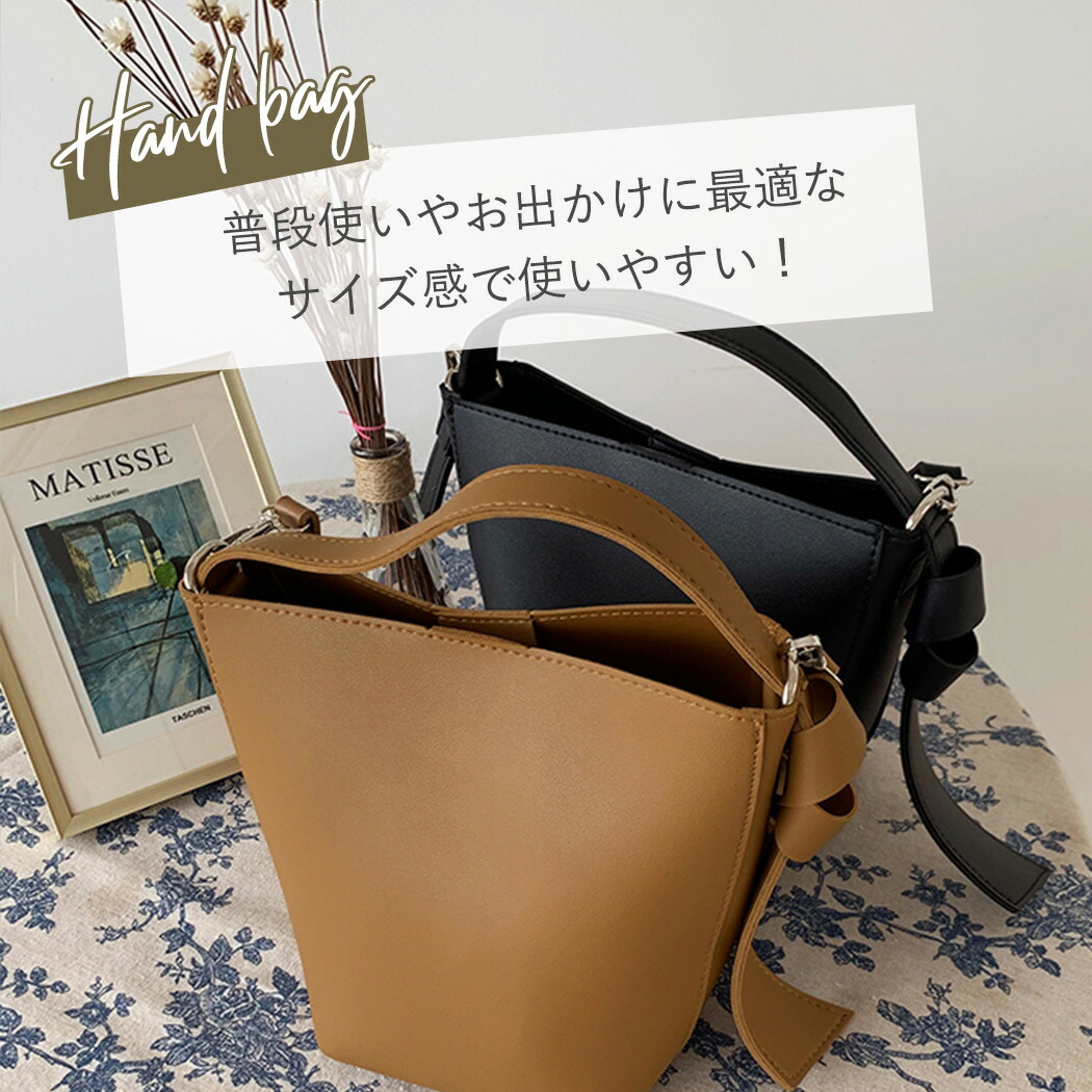 楽天市場】【8日限定全品15%OFFクーポン】ショルダーバッグ