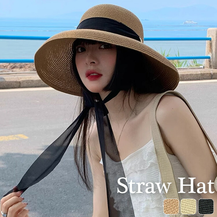 楽天市場】【2点で800円OFF、3点で1,200円OFFクーポンあり】ストロー