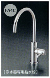 楽天市場】メイスイ ビルトイン浄水器 M-85-FA4C(M-85＋専用水栓FA4C