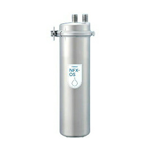楽天市場】メイスイ NFX-OS 業務用浄軟水器 NFXシリーズ (浄水器本体+