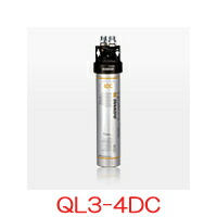 楽天市場】エバーピュア 業務用浄水器 給茶機・冷水機用 QL3-4DC