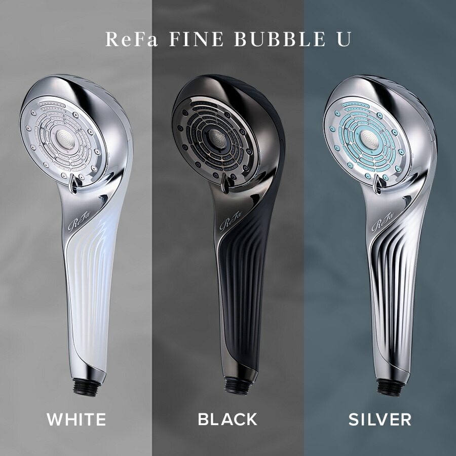 楽天市場】シャワーヘッド リファ ファインバブル U ReFa FINE BUBBLE
