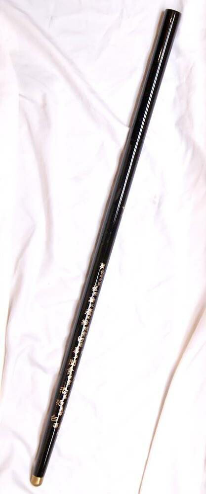 楽天市場】漆工芸加飾技法 仕込杖 仕込み杖ステッキ 祝詞蒔絵拵